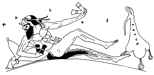 Иллюстрация к книге — Вино в потоке образов. Эстетика древнегреческого пира [pic_55.jpg]