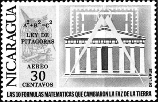 Иллюстрация к книге — Был ли Бог математиком? Галопом по божественной Вселенной с калькулятором, штангенциркулем и таблицами Брадиса [i_008.jpg]