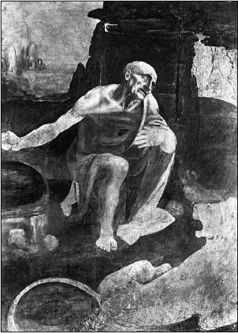 Иллюстрация к книге — Число Бога. Золотое сечение – формула мироздания [_247_1.jpg]