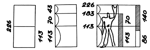 Иллюстрация к книге — Число Бога. Золотое сечение – формула мироздания [_262_1.jpg]