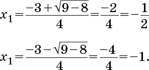 Иллюстрация к книге — Число Бога. Золотое сечение – формула мироздания [_390_2.jpg]