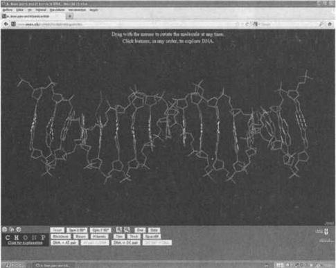 Иллюстрация к книге — Тьюринг. Компьютерное исчисление [img_58.jpg]
