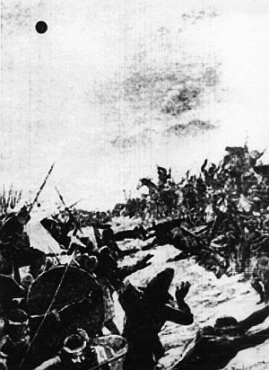 Иллюстрация к книге — В погоне за Солнцем [_18.jpg]