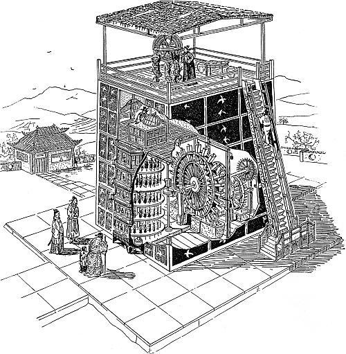 Иллюстрация к книге — В погоне за Солнцем [_25.jpg]