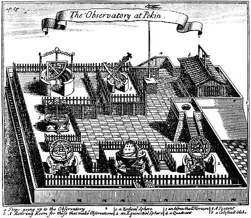 Иллюстрация к книге — В погоне за Солнцем [_27.jpg]