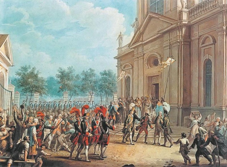 Иллюстрация к книге — История династии Романовых [i_011.jpg]