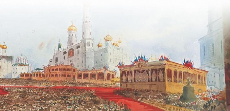 Иллюстрация к книге — История династии Романовых [i_027.jpg]