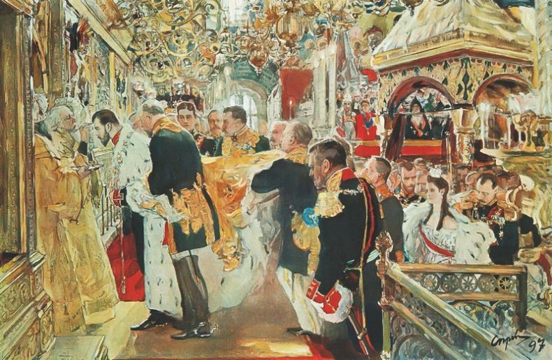 Иллюстрация к книге — История династии Романовых [i_030.jpg]