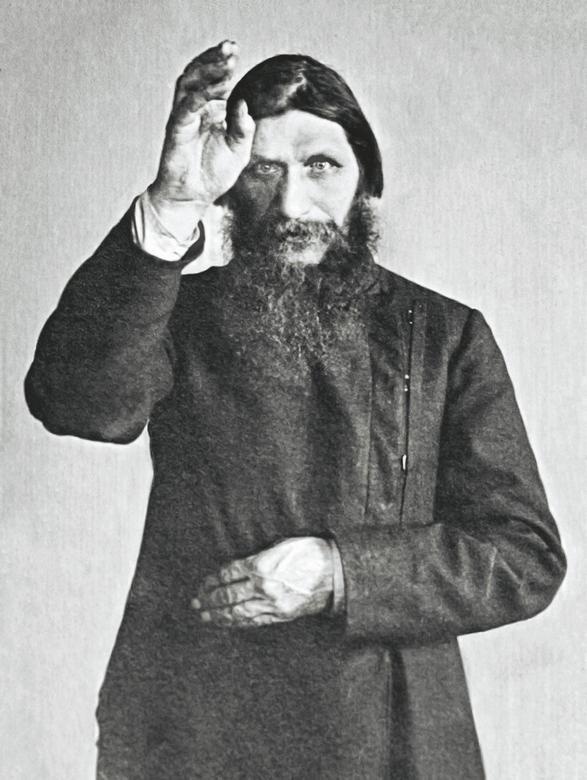 Иллюстрация к книге — История династии Романовых [i_044.jpg]