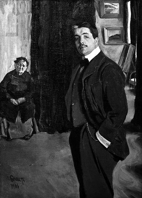 Иллюстрация к книге — Мой балет [i_009.jpg]