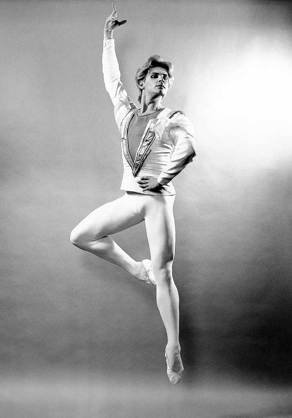 Иллюстрация к книге — Мой балет [i_038.jpg]