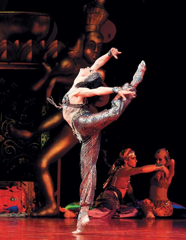 Иллюстрация к книге — Мой балет [i_039.jpg]