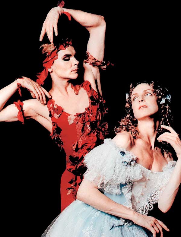 Иллюстрация к книге — Мой балет [i_040.jpg]