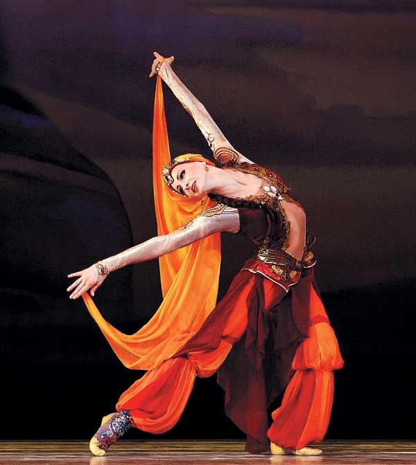 Иллюстрация к книге — Мой балет [i_047.jpg]