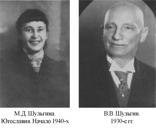 Иллюстрация к книге — Тени, которые проходят [i_012.jpg]