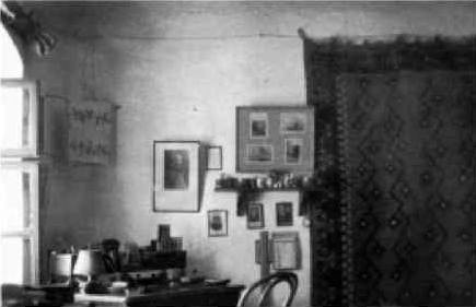 Иллюстрация к книге — Тени, которые проходят [i_014.jpg]