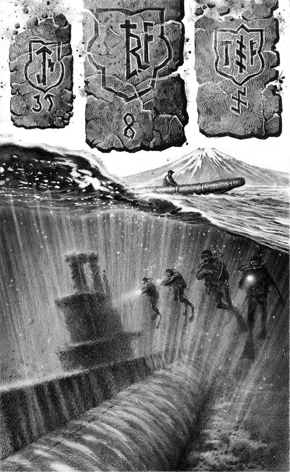 Иллюстрация к книге — Волки траву не едят [i_001.jpg]