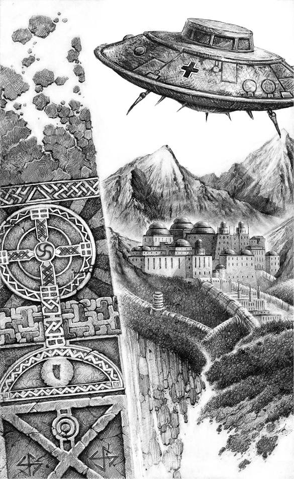 Иллюстрация к книге — Волки траву не едят [i_004.jpg]