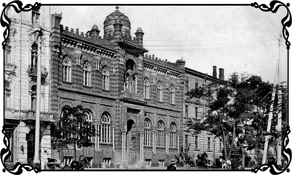 Иллюстрация к книге — Королевы Привоза [i_004.jpg]