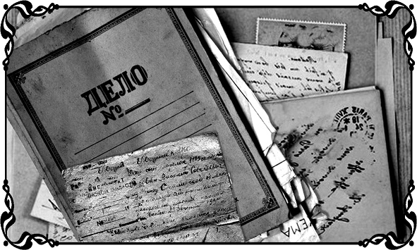 Иллюстрация к книге — Королевы Привоза [i_010.jpg]