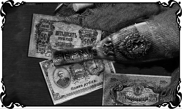 Иллюстрация к книге — Королевы Привоза [i_013.jpg]