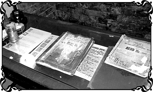 Иллюстрация к книге — Королевы Привоза [i_022.jpg]