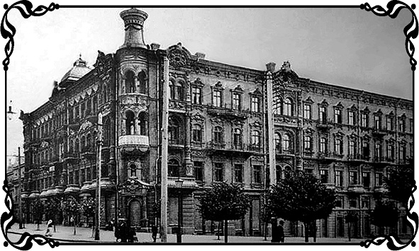 Иллюстрация к книге — Королевы Привоза [i_025.jpg]