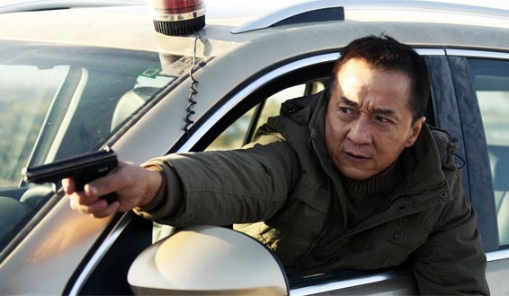 Иллюстрация к книге — Джеки Чан. Я счастливый [pic_08.jpg]