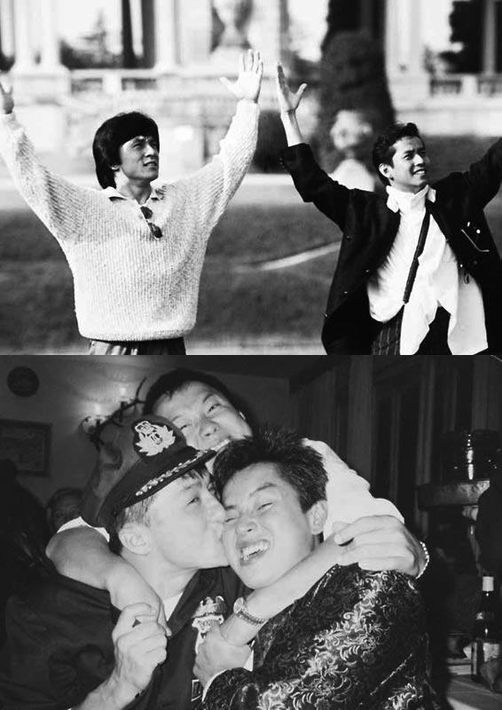 Иллюстрация к книге — Джеки Чан. Я счастливый [pic_10.jpg]