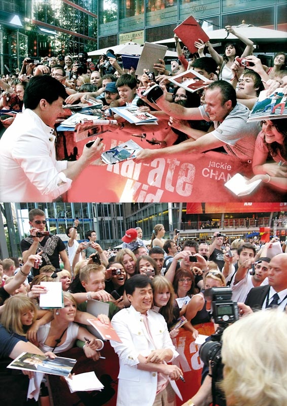 Иллюстрация к книге — Джеки Чан. Я счастливый [pic_35.jpg]