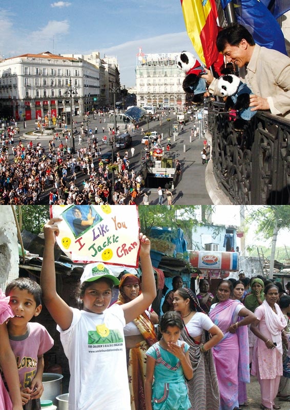 Иллюстрация к книге — Джеки Чан. Я счастливый [pic_36.jpg]