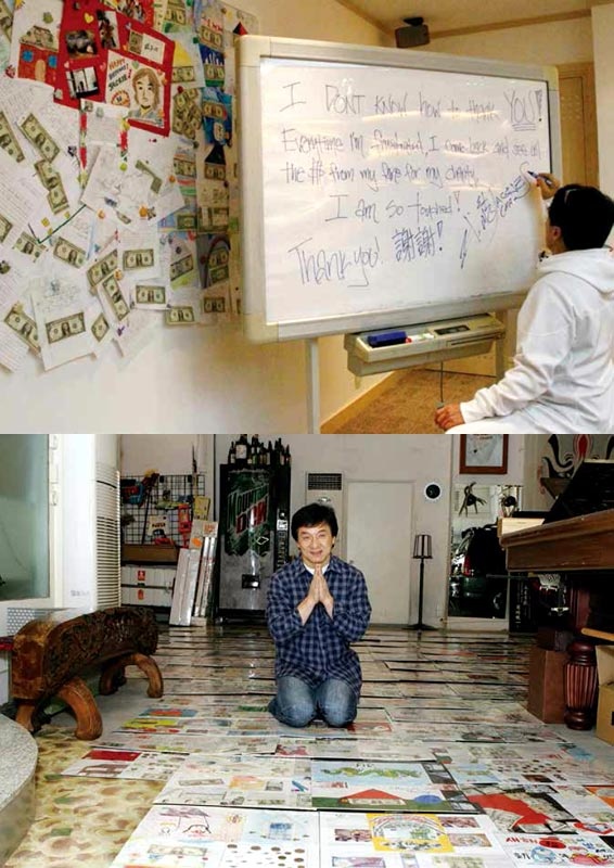 Иллюстрация к книге — Джеки Чан. Я счастливый [pic_40.jpg]