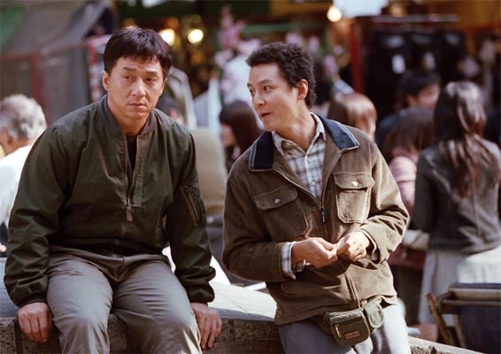 Иллюстрация к книге — Джеки Чан. Я счастливый [pic_48.jpg]