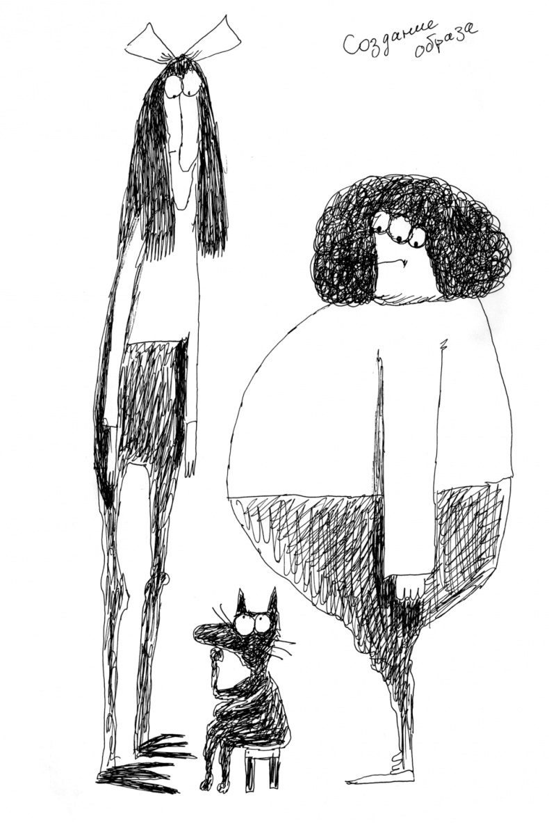 Иллюстрация к книге — Как написать бестселлер. Мастер-класс для писателей и сценаристов [i_041.jpg]