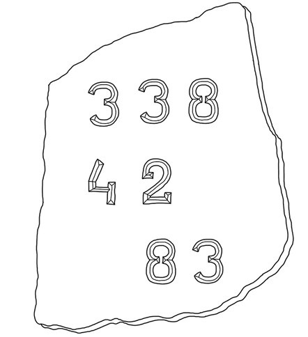 Иллюстрация к книге — Преломление. Наука видеть иначе [i_043.jpg]