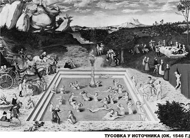 Иллюстрация к книге — Проект Better Man. 2476 способов прокачать здоровье, форму, карьеру и секс [i_005.jpg]