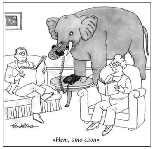 Иллюстрация к книге — План Б. Как пережить несчастье, собраться с силами и снова ощутить радость жизни [screenshot_1.jpg]