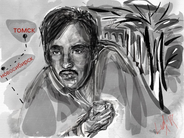 Иллюстрация к книге — Москва навсегда. О нелюбви и не только [image1_5ac33f8fb3f11c8317d24c31_jpg.jpg]