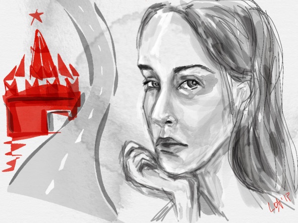 Иллюстрация к книге — Москва навсегда. О нелюбви и не только [image26_5ac33f45b3f11c8317d24be6_jpg.jpg]