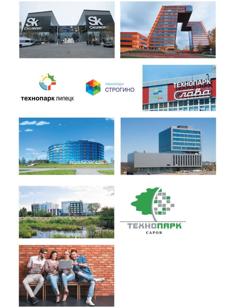 Иллюстрация к книге — Как найти деньги для вашего бизнеса. Пошаговая инструкция по привлечению инвестиций [i_002.jpg]