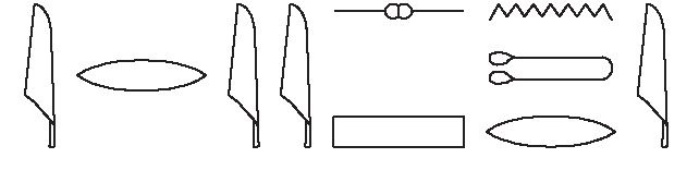 Иллюстрация к книге — Мифы и легенды народов мира. Древний Египет. Месопотамия [i_037.jpg]