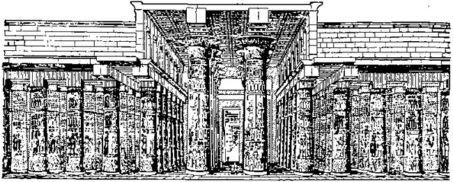 Иллюстрация к книге — Мифы и легенды народов мира. Древний Египет. Месопотамия [i_081.jpg]