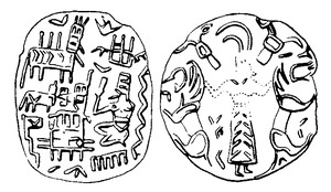 Иллюстрация к книге — Мифы и легенды народов мира. Древний Египет. Месопотамия [i_127.jpg]