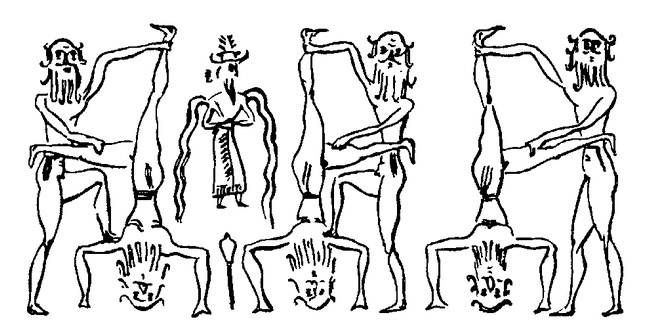 Иллюстрация к книге — Мифы и легенды народов мира. Древний Египет. Месопотамия [i_129.jpg]