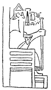 Иллюстрация к книге — Мифы и легенды народов мира. Древний Египет. Месопотамия [i_150.jpg]