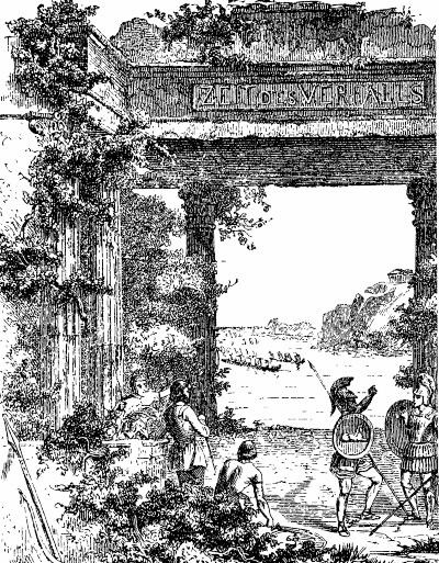 Иллюстрация к книге — Мифы и легенды народов мира. Ранняя Италия и Рим [pic_31.jpg]