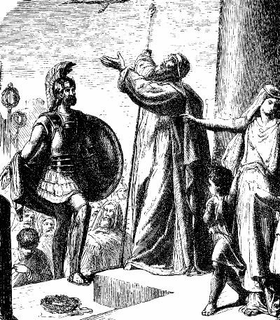 Иллюстрация к книге — Мифы и легенды народов мира. Ранняя Италия и Рим [pic_68.jpg]