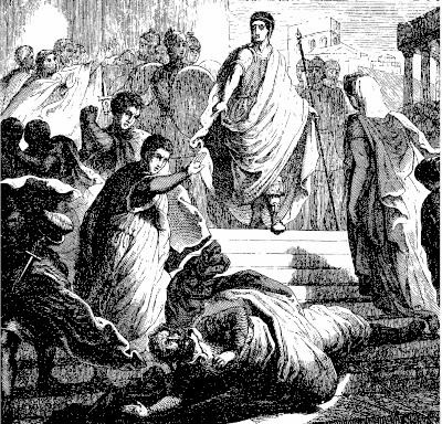 Иллюстрация к книге — Мифы и легенды народов мира. Ранняя Италия и Рим [pic_80.jpg]