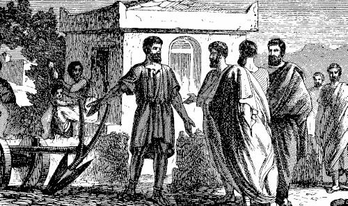 Иллюстрация к книге — Мифы и легенды народов мира. Ранняя Италия и Рим [pic_97.jpg]