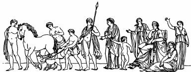 Иллюстрация к книге — Мифы и легенды народов мира. Древняя Греция [pic_2.jpg]